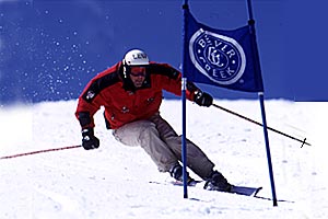 GS ski tester