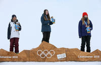 Фото: YIS / IOC Arnt Folvik