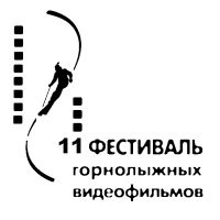 SVF11 logo