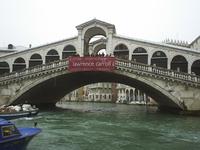 Канале Гранде, Венеция