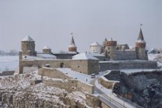 Крепость в Каменец-Подольском