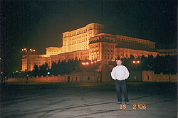 Бухарест. Дворец Чаушеску.