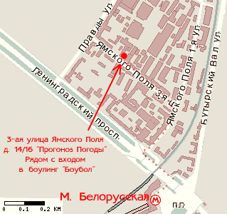 Smoke is 3 я ул ямского поля. 3 Улица Ямского поля. 1-Я улица Ямского поля, 17с1. Метро белорусская улица Ямского поля 1-я д 17 стр 1. Москва, 3-я улица Ямского поля, д. 2.