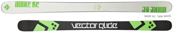 Vector Glide Make bc | type White