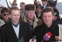 Важные гости