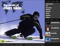 Новый сайт Elan