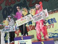 Подиум у женщин (фото: freeskier.com)