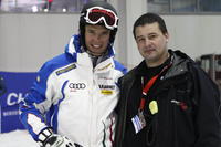 Минкин и Иннерхофер