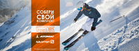 Подробнее