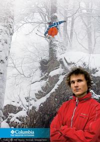 Ваня Mad Малахов