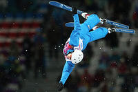 Алла ЦУПЕР, фото: Сергей Гриц / AP