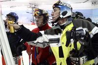 Просмотр результатов