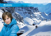 Аня Ханкевич