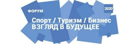 Лыжный Салон продолжается, но в новом качестве