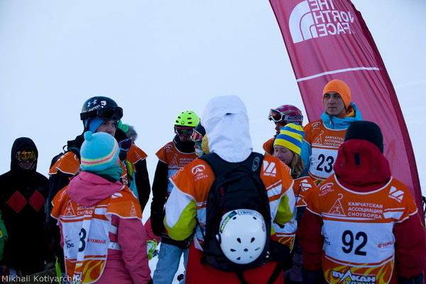 Первый этап регионального Чемпиона по фрирайду на Камчатке