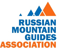 Russian Mountain Guide Association