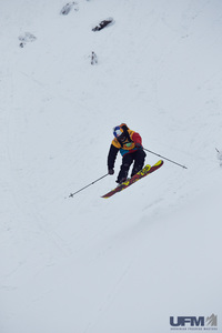 Ukrainian Freeride Masters