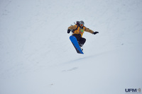 Ukrainian Freeride Masters