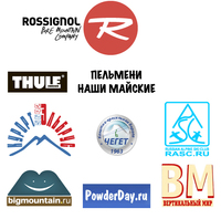 Russian Bigmountain Freeride by Rossignol 2013