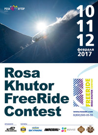 Rosa Khutor Freeride Contest