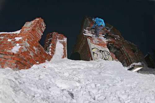 артем розов крепость